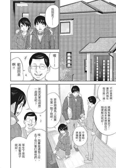 第96頁圖