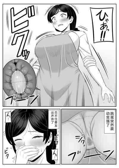 第28頁圖