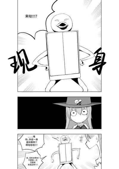 第12頁圖