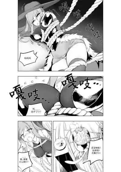 第16頁圖