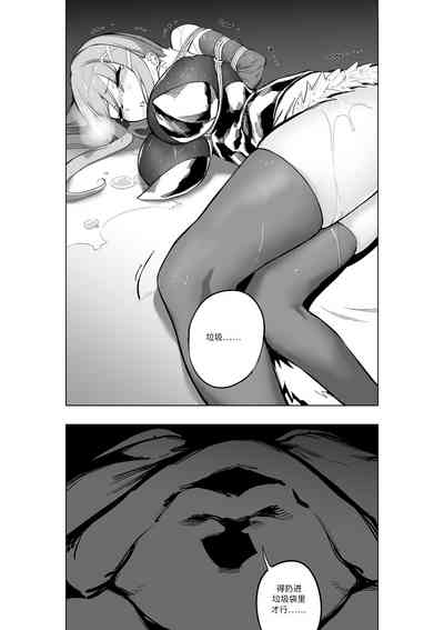第20頁圖