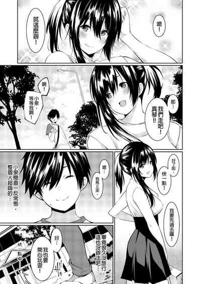 第108頁圖