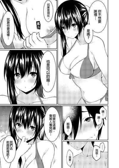 第116頁圖