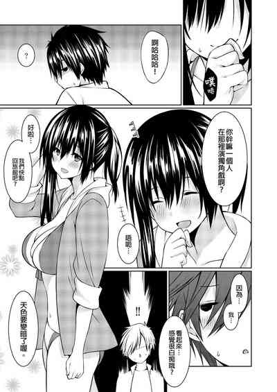 第128頁圖