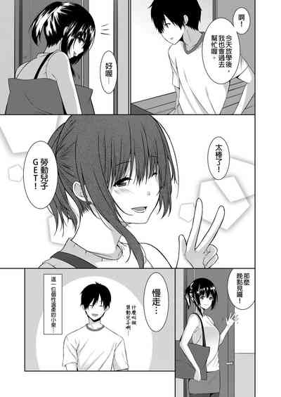 第12頁圖