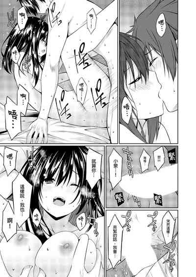 第148頁圖