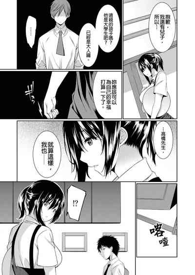 第16頁圖