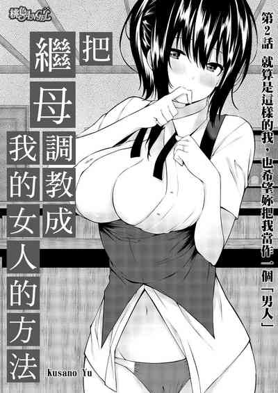 第28頁圖
