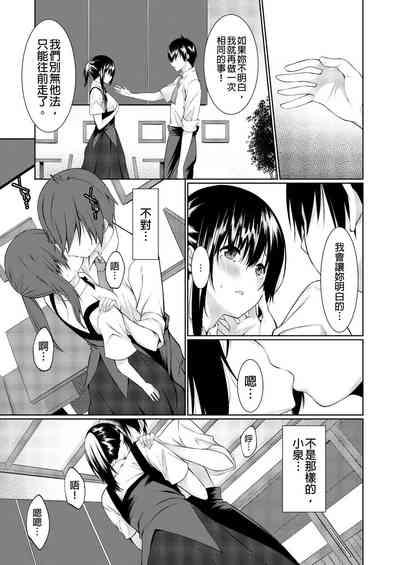 第36頁圖