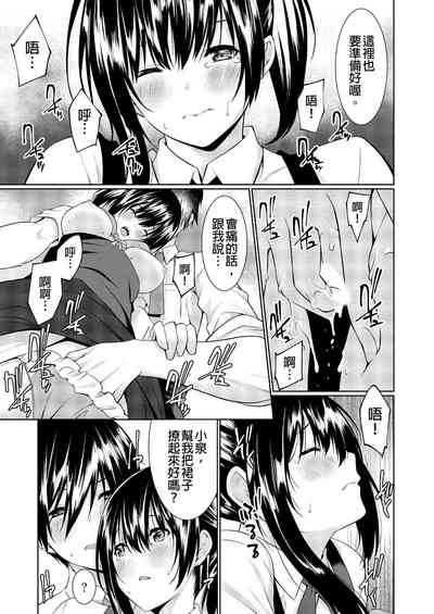 第40頁圖