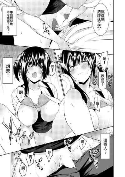 第44頁圖