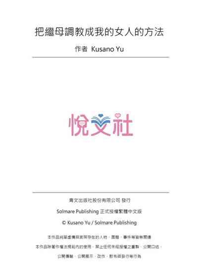 第52頁圖