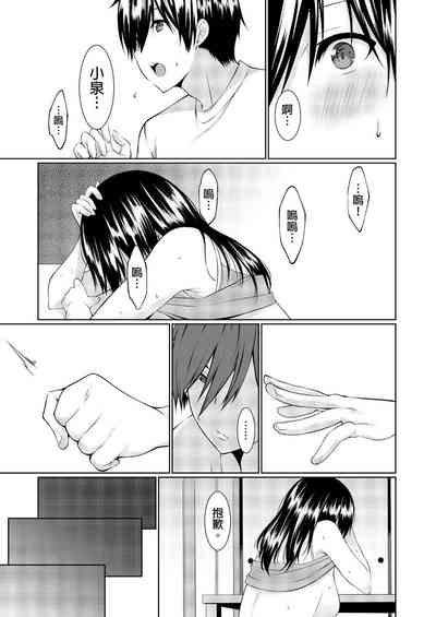 第76頁圖
