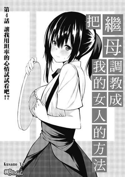 第80頁圖