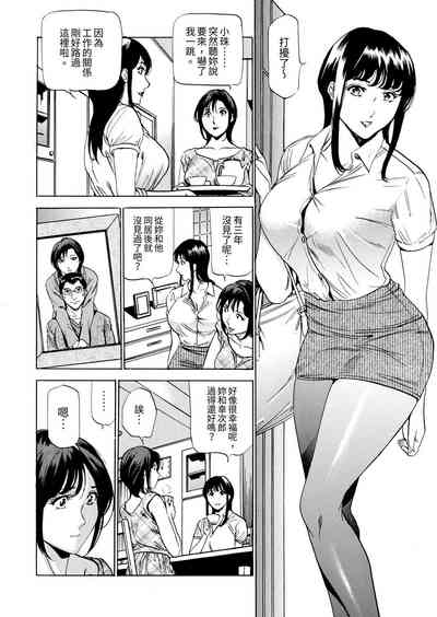 第120頁圖