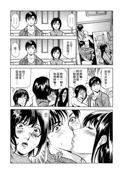 第128頁圖