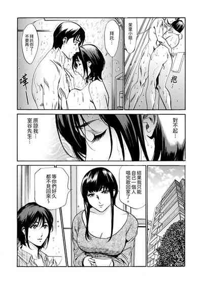 第156頁圖