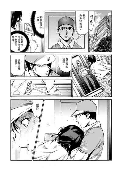 第168頁圖