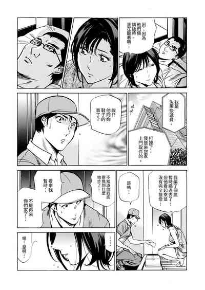 第188頁圖