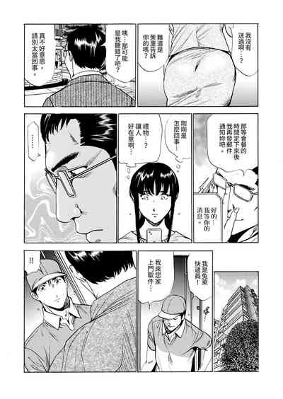 第200頁圖