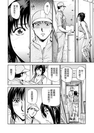 第240頁圖