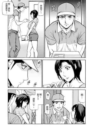 第48頁圖
