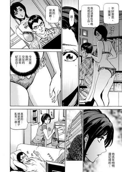 第4頁圖