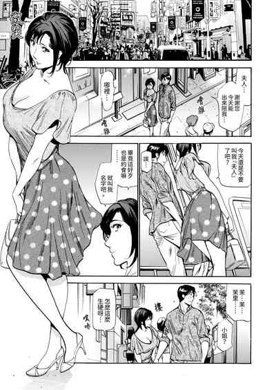 第92頁圖