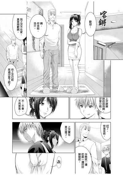 第28页图