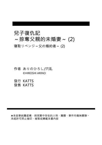 第48页图