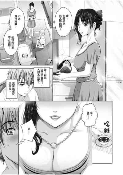 第4页图