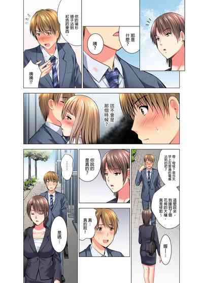 第116頁圖