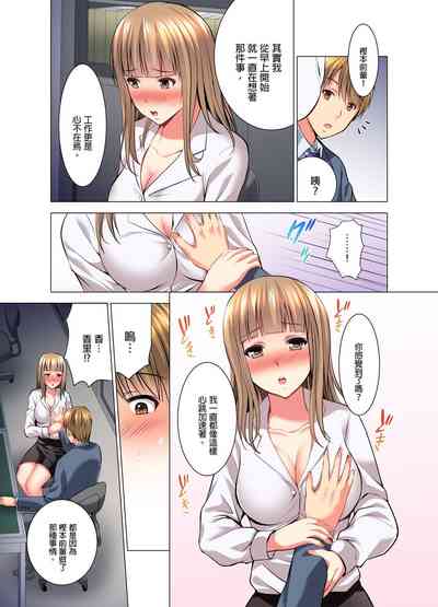 第120頁圖