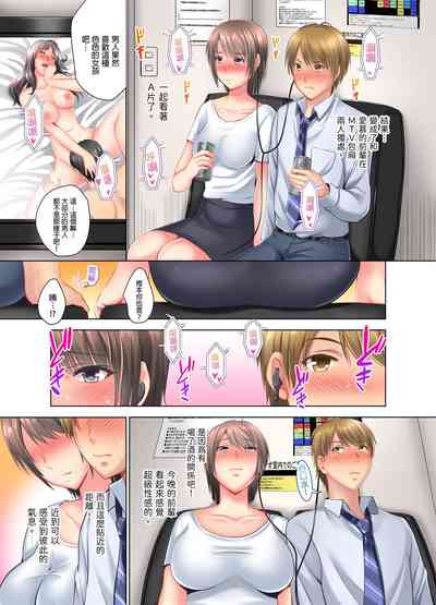 第12頁圖