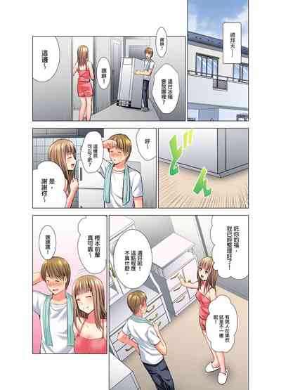 第136頁圖