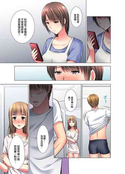 第144頁圖