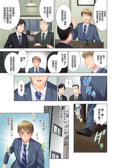 第32頁圖