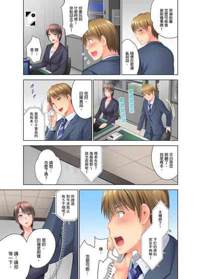 第4頁圖