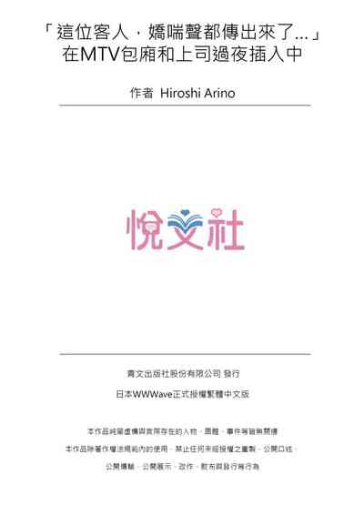 第52頁圖