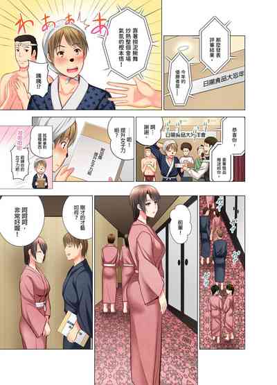 第56頁圖