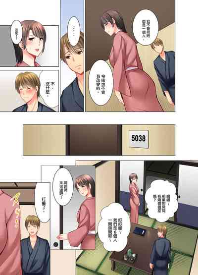 第60頁圖