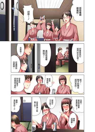 第64頁圖