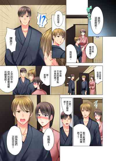 第76頁圖