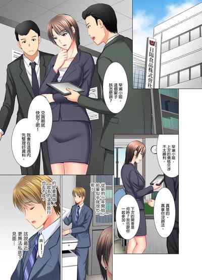 第80頁圖