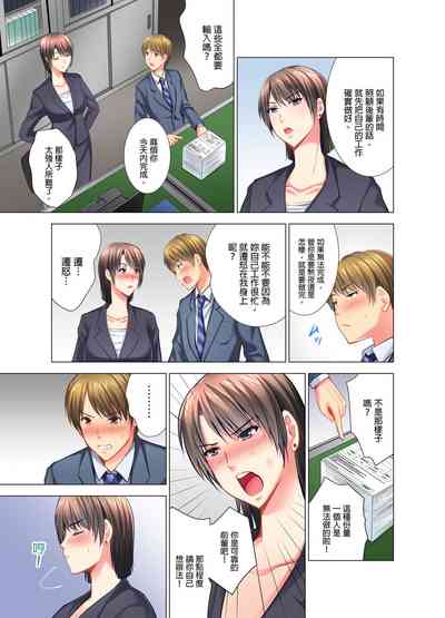 第84頁圖
