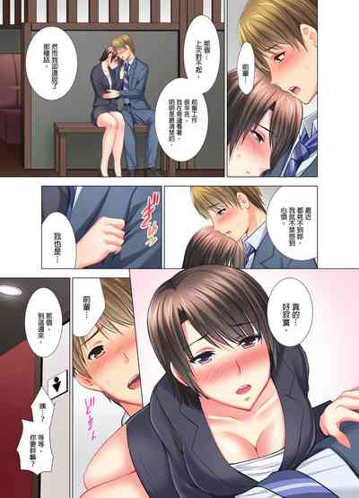 第88頁圖