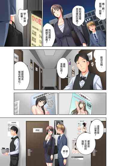 第8頁圖