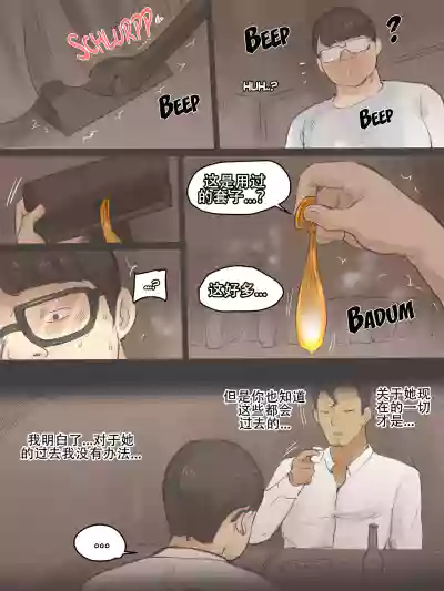 第12頁圖