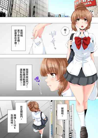 第112页图