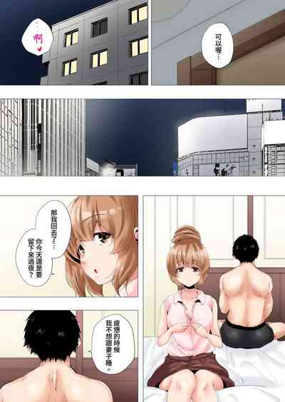 第160页图